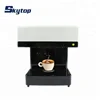 coffee printer with edible ink edible cartridge in printing machine