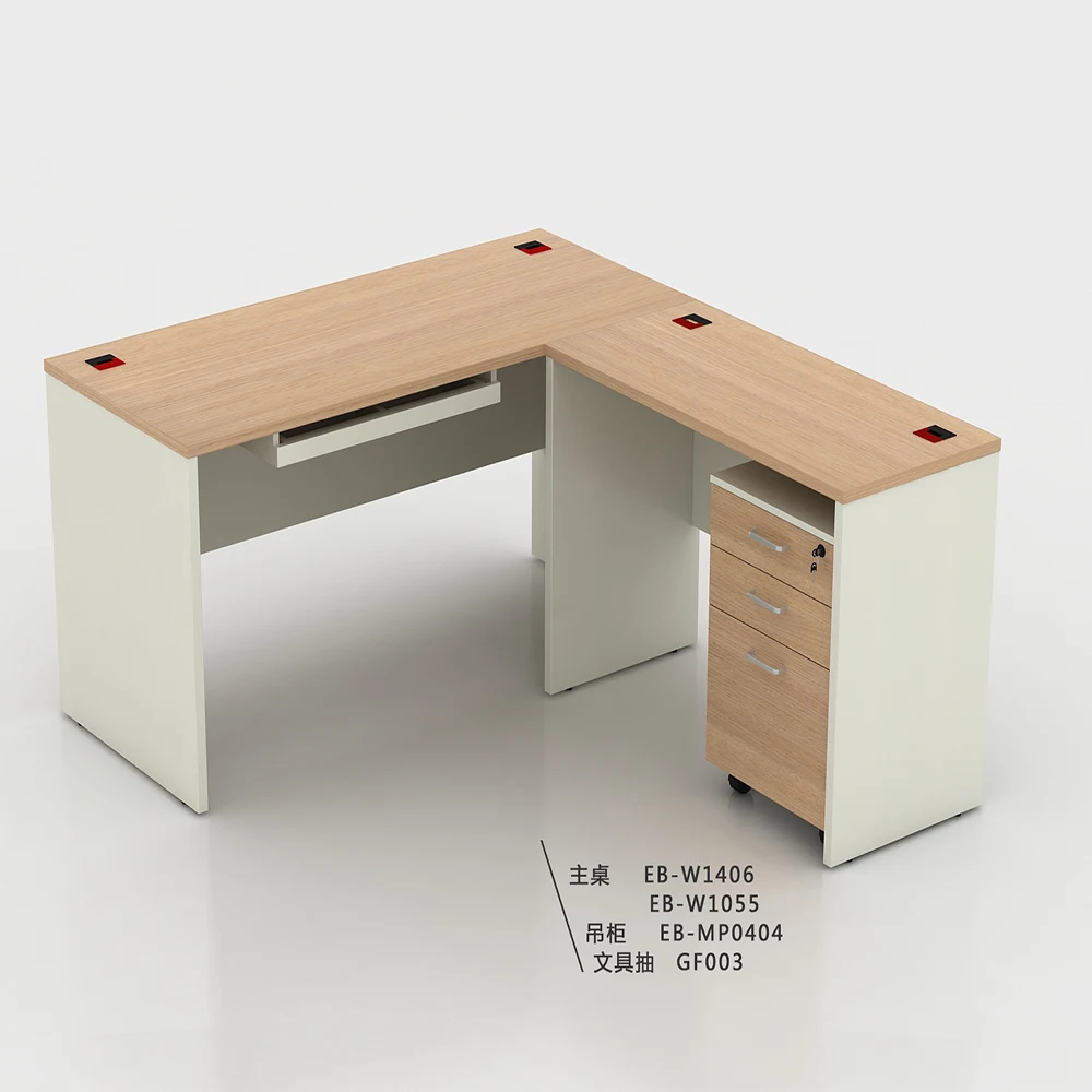 Modern Office Table Design Wooden Computer Table Buy Computer