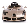Kids Ride On Car with RC China factory cheap price