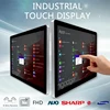 waterproof touch screen monitor ip67 Advertising lcd 4k buy computer monitor with touch monitor