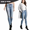 OEM top model bulk wholesale brand logo super skinny custom women pant korean sexy branded ripped jeans pants 003