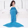 /product-detail/mermaid-throws-bag-warm-kids-adult-baby-sleeping-wrap-handmade-knitted-home-sofa-bedding-mermaid-tail-blanket-60807800212.html