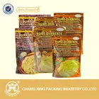 spout packing pouch for mashed potato pouch