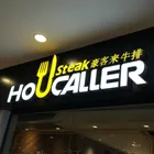 Sign Board Sign Board Design Outdoor Commercial Business Restaurant Signage Sign Board Designs