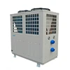China Popular New Energy Air To Water Heat Pump For Cooling Water Of Swimming Pool