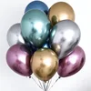 Hot selling Pearl Color 12inch Solid Chrome Latex Balloon For Party Decorations Chrome Balloons