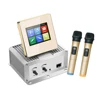 Professional Karaoke system player 2.8 inch touch screen home theater wireless microphone karaoke