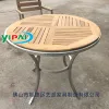 stainless steel teak wood garden table in dining tables YT23A