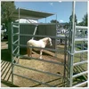 Galvanised 2.1m high cattle panels sheep farming australia