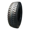 /product-detail/good-price-wholesale-thailand-tyre-brands-60726742366.html