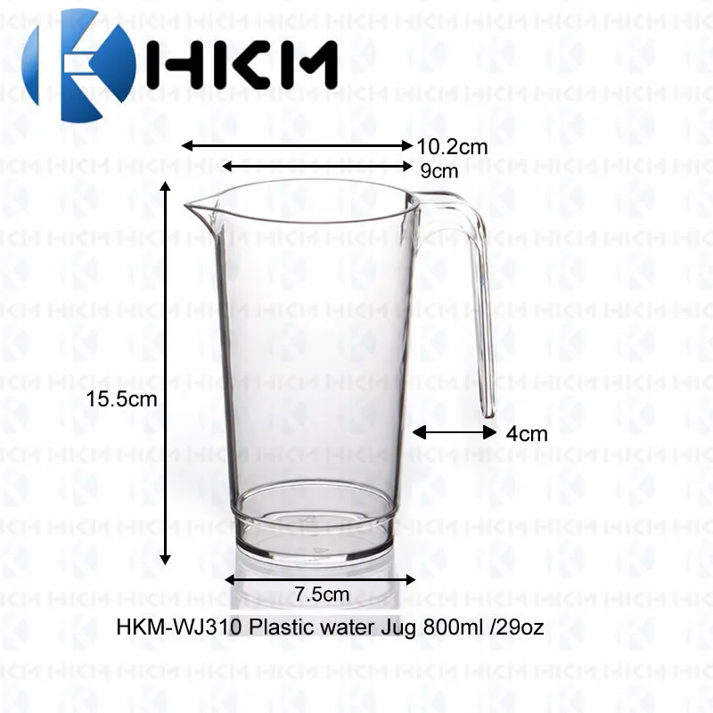 2018 hot sale oem service clear beer plastic jug/pitcher/pot