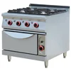 /product-detail/commercial-kitchen-use-gas-cooker-gas-cooker-with-oven-60840400107.html