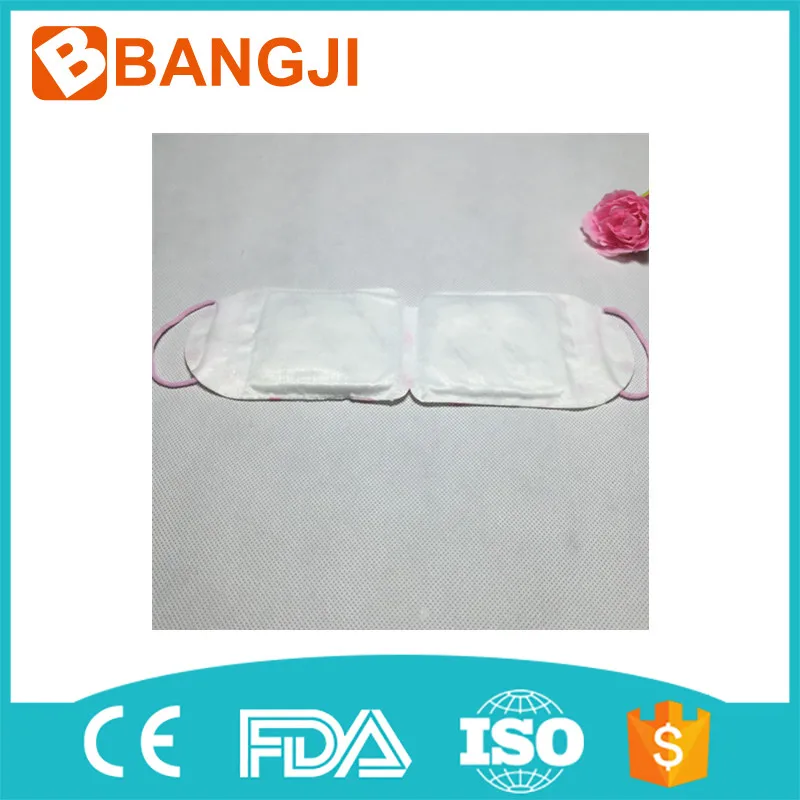 eye warmer steam pad