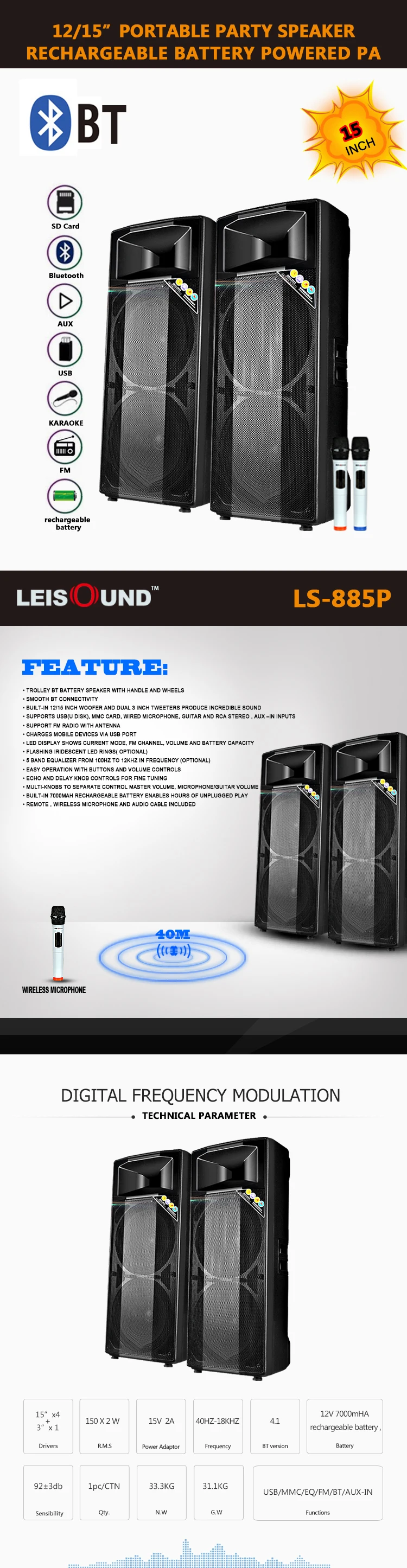 ls-889P.jpg