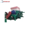 /product-detail/ce-certificated-double-shaft-waste-tire-shredder-used-tire-shredding-machine-60608124895.html