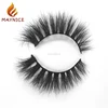 Fast delivery high quality fashional 3d mink eyelashes custom package