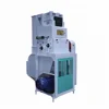 MLGQ25 grain hulling machine/rice sheller machine for grain processing and rice mill plant
