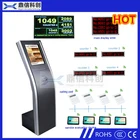 Shenzhen Excellent Quality best industry queue management solution