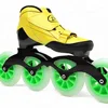 Kids Professional Carbon Fiber roller Speed Skates shoe