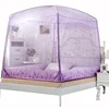 Pastoral Style Mosquito Net For Double Bed Conpy Fine Mesh Bed Tent For Children Folding Mosquito Nets 3 Colors Moustiquaire Net