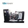 Yidaneng natural gas steam engine generator for sale