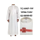 White Islamic Arab Designs Men Clothing Thobe Daffah