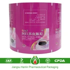 PET/AL/PE printing composited soft plastic packaging film
