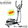 GS-8501H-1 New Design Indoor magnetic cross trainer