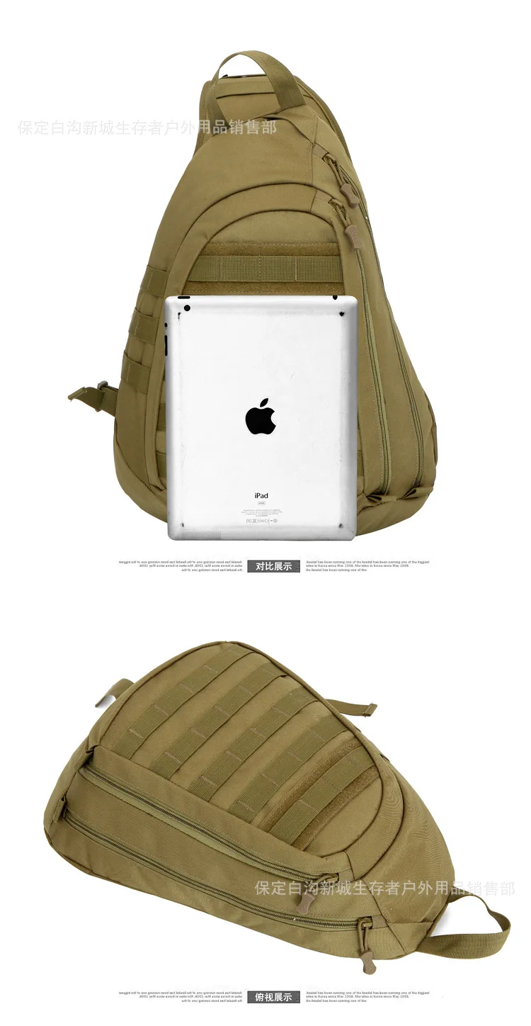 1757519254_392377652