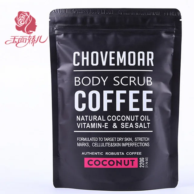 slimming bath products coffee essence cream bath scrub