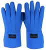 /product-detail/cryogenic-protection-work-gloves-cryo-protective-liquid-nitrogen-gloves-60700943128.html