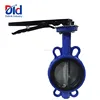 Cast Iron Hand Level Clamp Wafer With Lug Type Viton Seat New Products Shop Sanitary Tomoe Prices Butterfly Valve