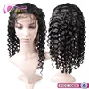 XBL Best selling 12 inch curly human hair full lace wig