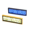 Message Scrolling USB Rechargeable Programmable Led Name Badge Tag