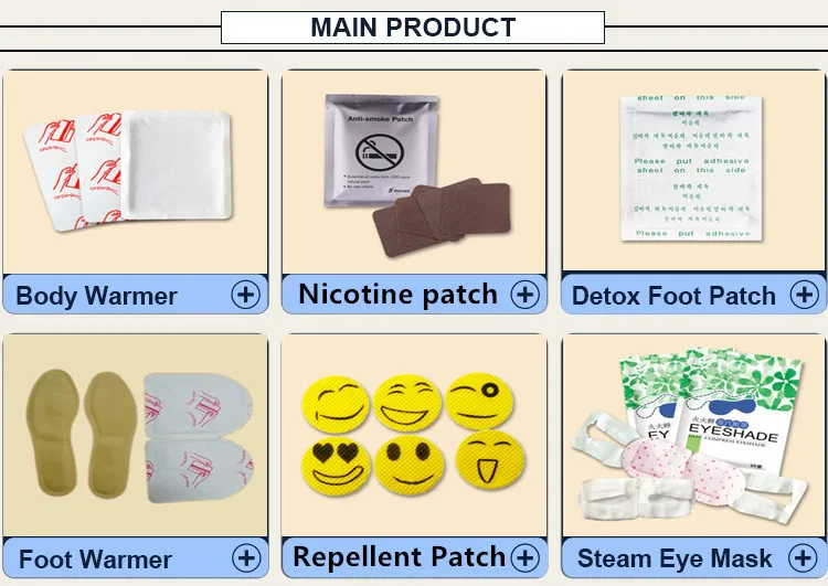 main product.jpg
