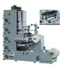 RY-320 Automatic Flexography Label Printing Machine