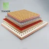 Perforated wood panels Carved MDF decorative wall panel for Meeting conference room Sound isolation