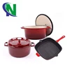 german style cookware sets,enamel kitchenware and cookware