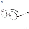 Memory Titanium Flex Eyeglasses Round Opticle Spectacle Frames