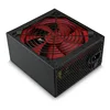 factory price oem/odm 500 watt gaming psu computer pc power supply atx power