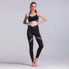 New Love heart workout fitness leggings for girls