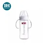 /product-detail/pp-wide-neck-feeding-bottle-with-straw-220ml-bpa-free-oem-60742169070.html