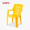 bright colored yellow plastic stackable camping arm armrest chair manufacturers in bangalore