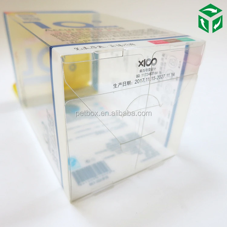 feeding bottle box2.jpg