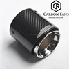 Mini JCW carbon fiber exhaust tip For MINI Cooper S clubman countryman 3/5 door