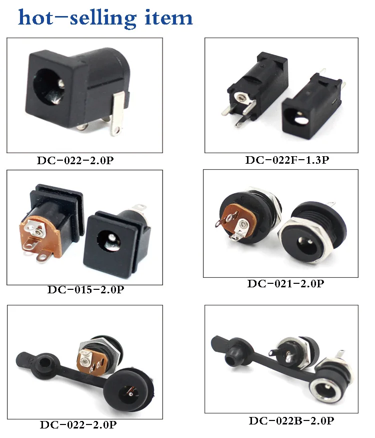DC socket.jpg