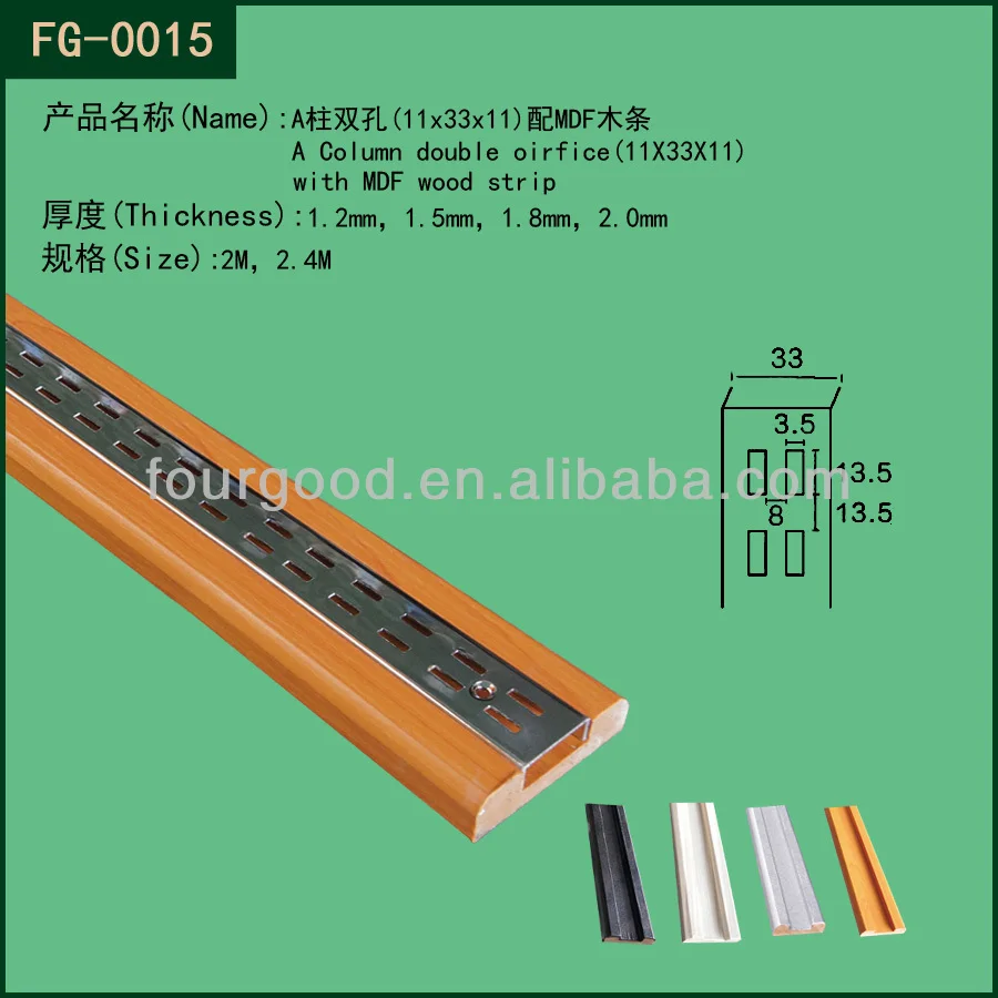 FG-0015.jpg