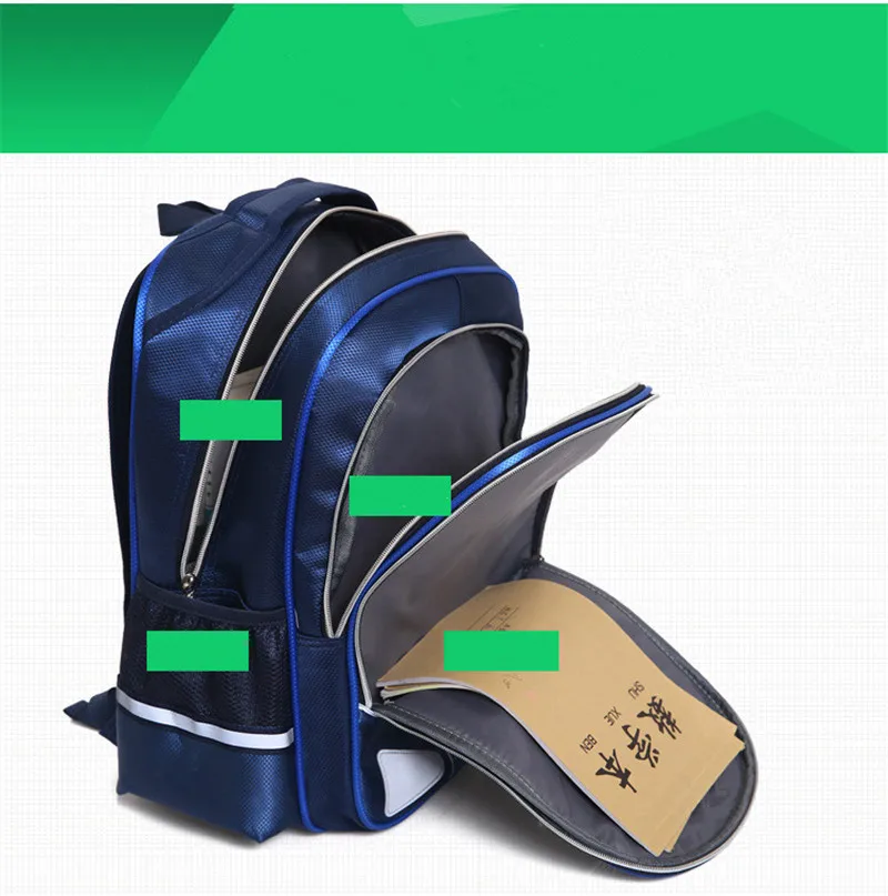 3729335233_726640454