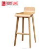 Commercial high grade teak wood bar stools for bistro/pub