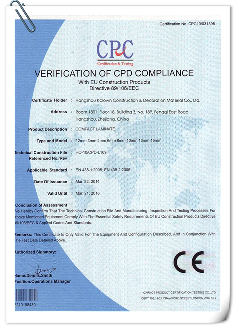 CE CERTIFICATE (HANGZHOU KCROWN 14-16).jpg